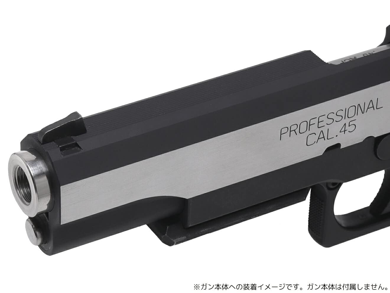 Amazon | 5KU ステンレスCNC アウターバレル for TM Hi-CAPA 5.1 GB